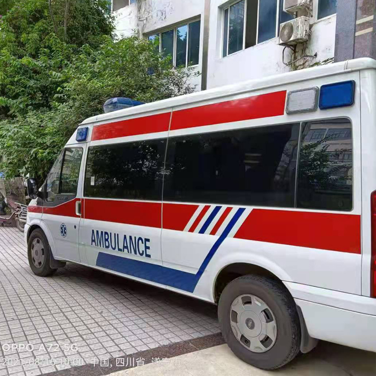 枞阳重症转院救护车出租